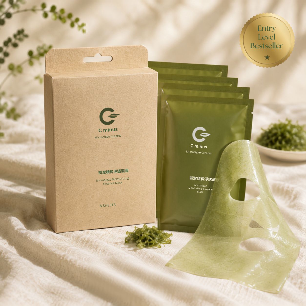 微藻海蔘精粹面膜｜負碳微藻植萃 保濕修護面膜