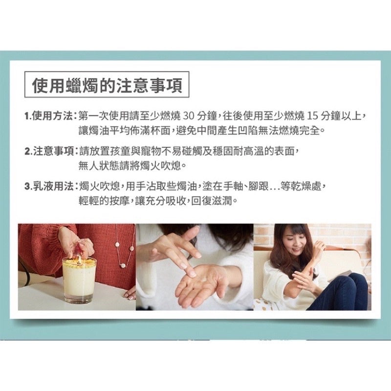 【愛創造 Allietare】『解憂 RelieveSome Worries』香氛木芯乳液蠟燭-200g 手工香薰蠟燭