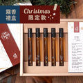 【愛創造 Allietare】霧香 WePerfume 聖誕節限定款禮盒 含威士忌全新香氣 聖誕節禮物/交換禮物首選