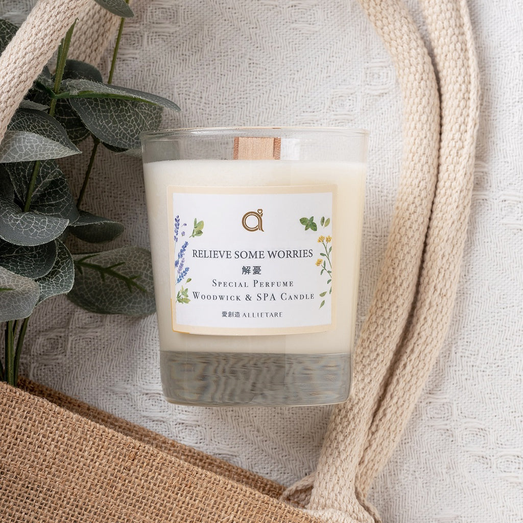 【愛創造 Allietare】『解憂 RelieveSome Worries』香氛木芯乳液蠟燭-200g 手工香薰蠟燭