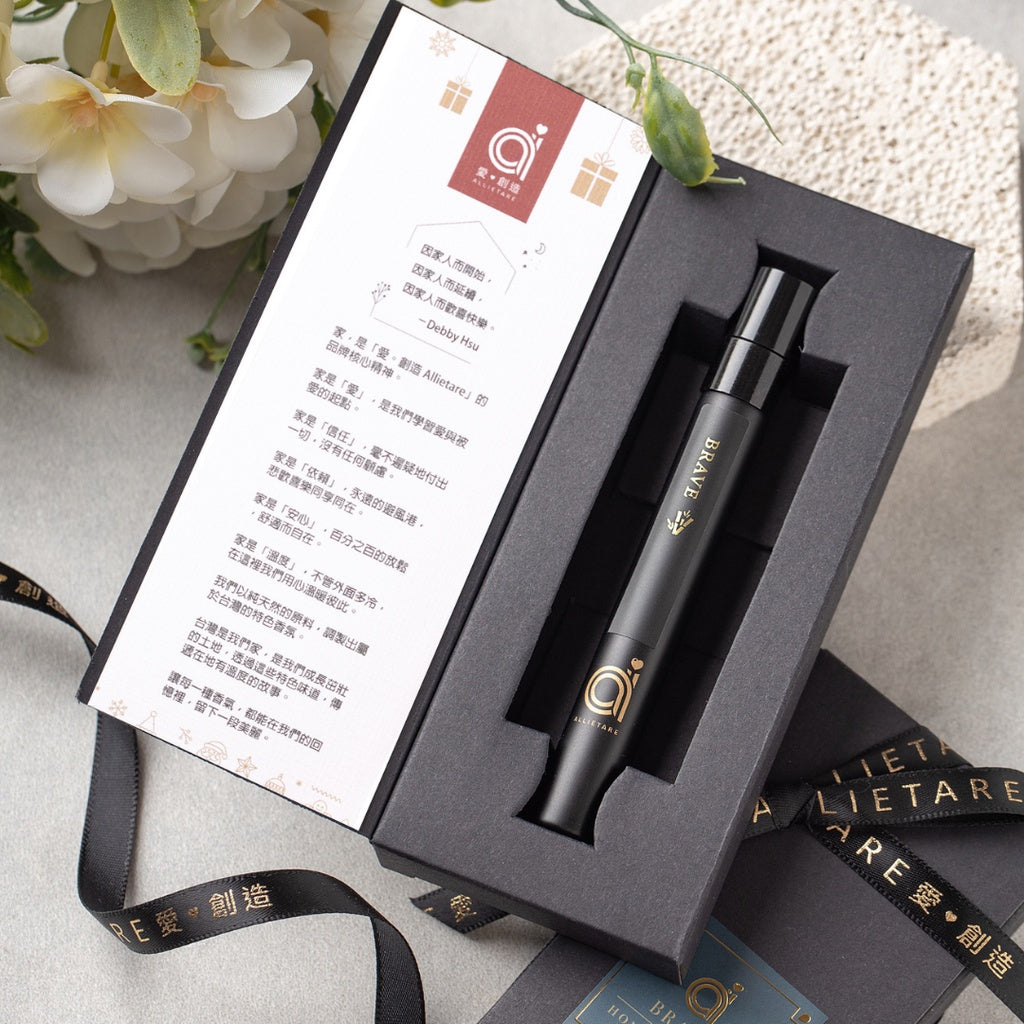 【愛創造Allietare】經典單入霧香禮盒『幸福角落 Warmer Corner』(白茶烏龍) WePerfume霧香