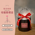 【愛創造 Allietare】沐禮時光母親節禮盒 泡澡球+舒緩按摩精油