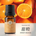 【甜橙-Sweet Orange】單方精油 愛創造Allietare