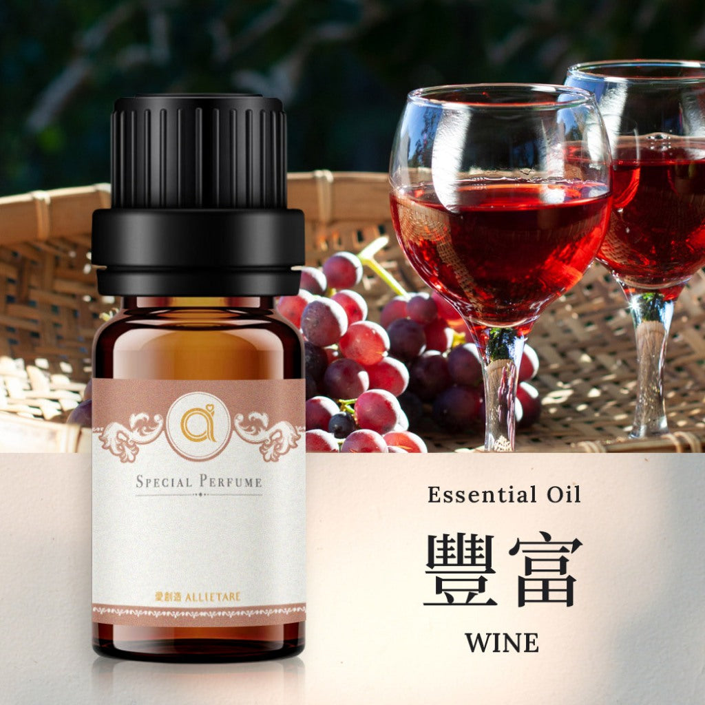 【豐富-紅酒】Abundance-wine 複方精油 愛創造Allietare