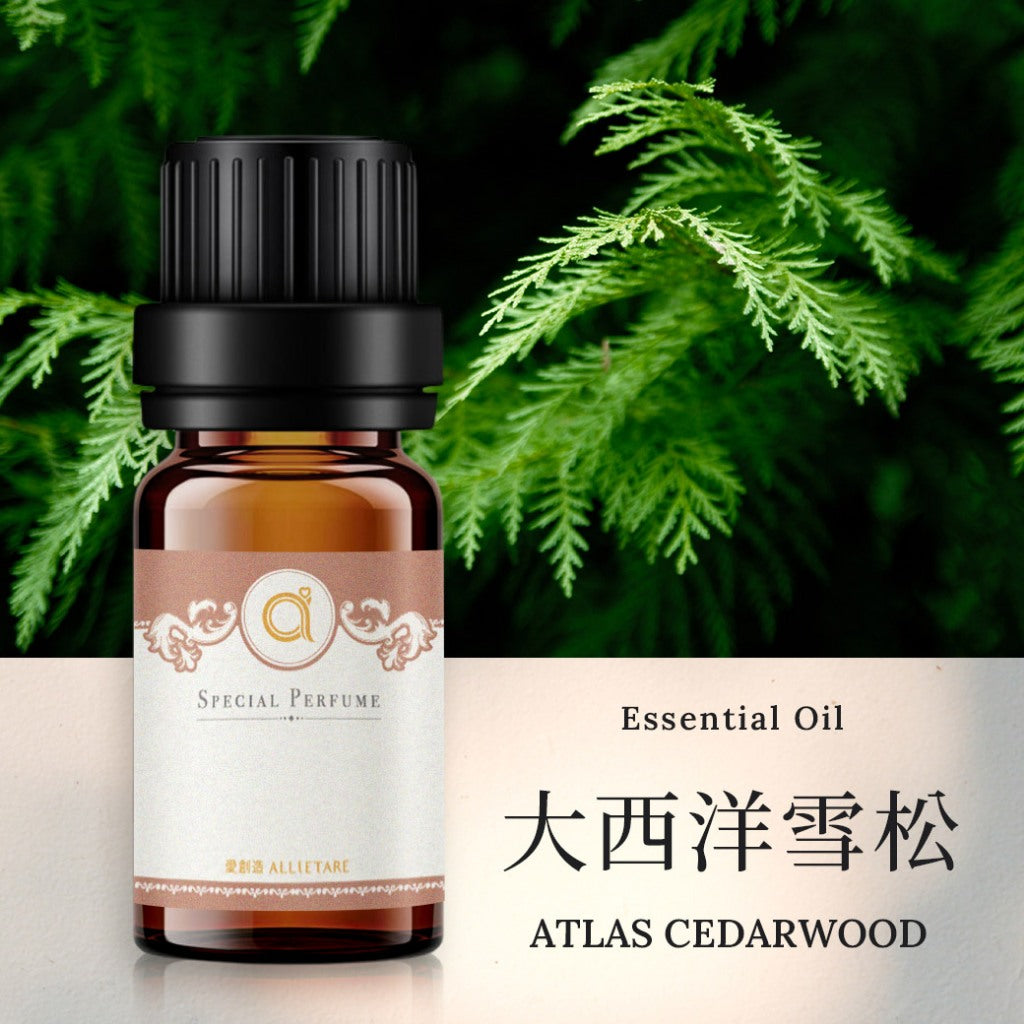 【大西洋雪松-Atlas Cedarwood】單方精油 愛創造Allietare