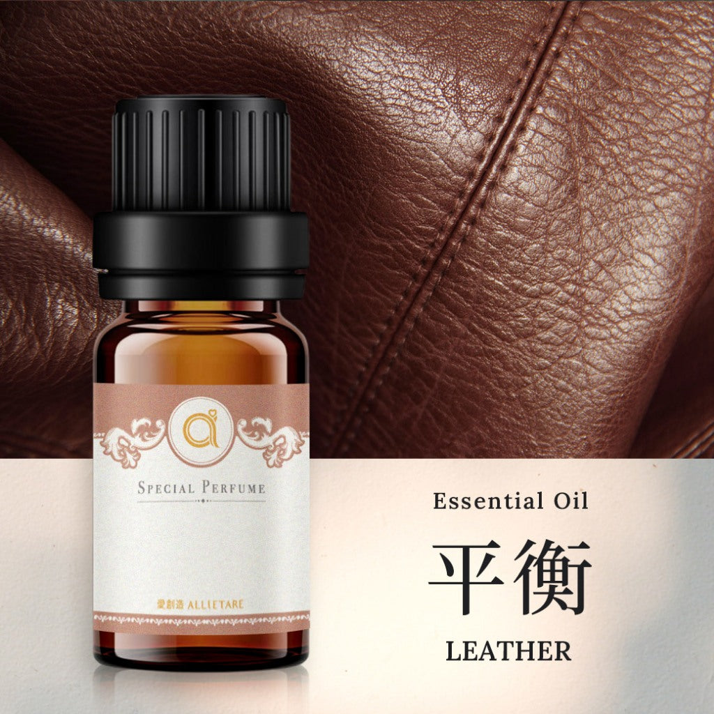 【平衡-皮革】Balance-leather 複方精油 愛創造Allietare