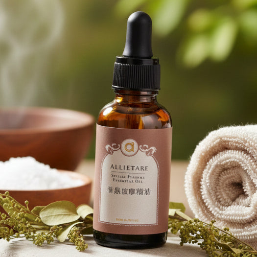 【愛創造 Allietare】植感香揉禮盒 舒緩按摩精油+按摩板