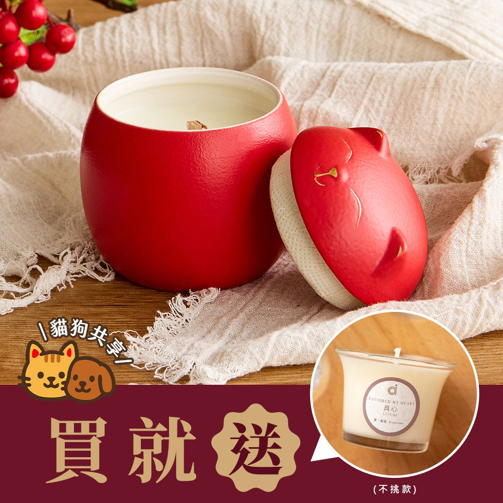❤️限時加贈❤️送45g小蠟燭【貓狗友善】舒緩｜玫瑰花果茶 陶罐手工香氛乳液蠟燭 45g 愛創造 Allietare