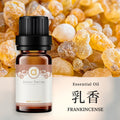 【乳香-Frankincense】單方精油 愛創造Allietare