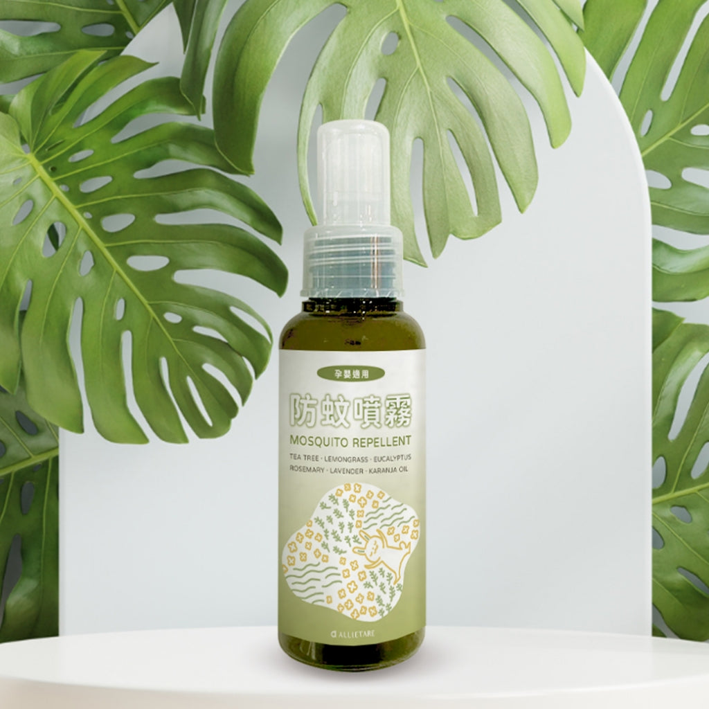 【愛創造 Allietare】草本噴霧--戶外天然精油屏護 80ML 全家適用/露營必備/登山/野餐/小黑蚊/蚊蟲叮咬