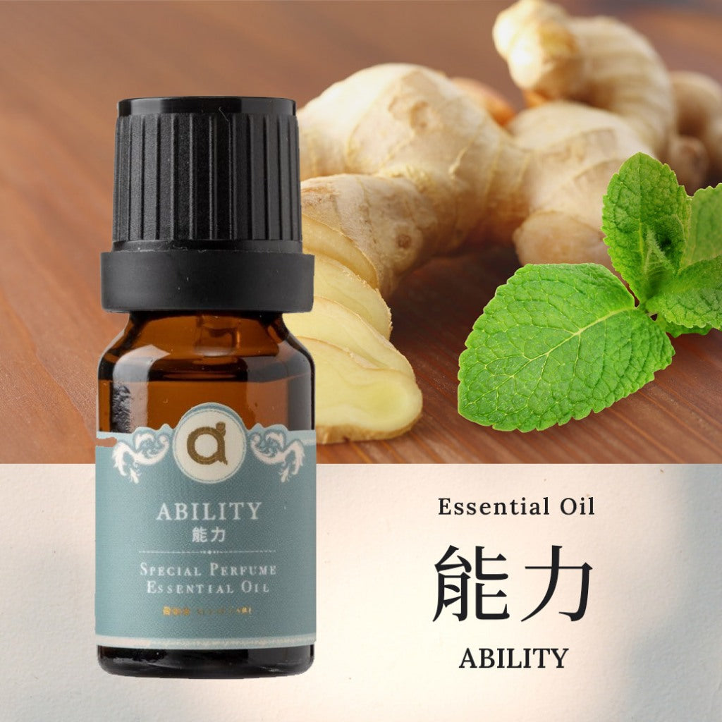 【能力-Ability】複方精油 愛創造Allietare