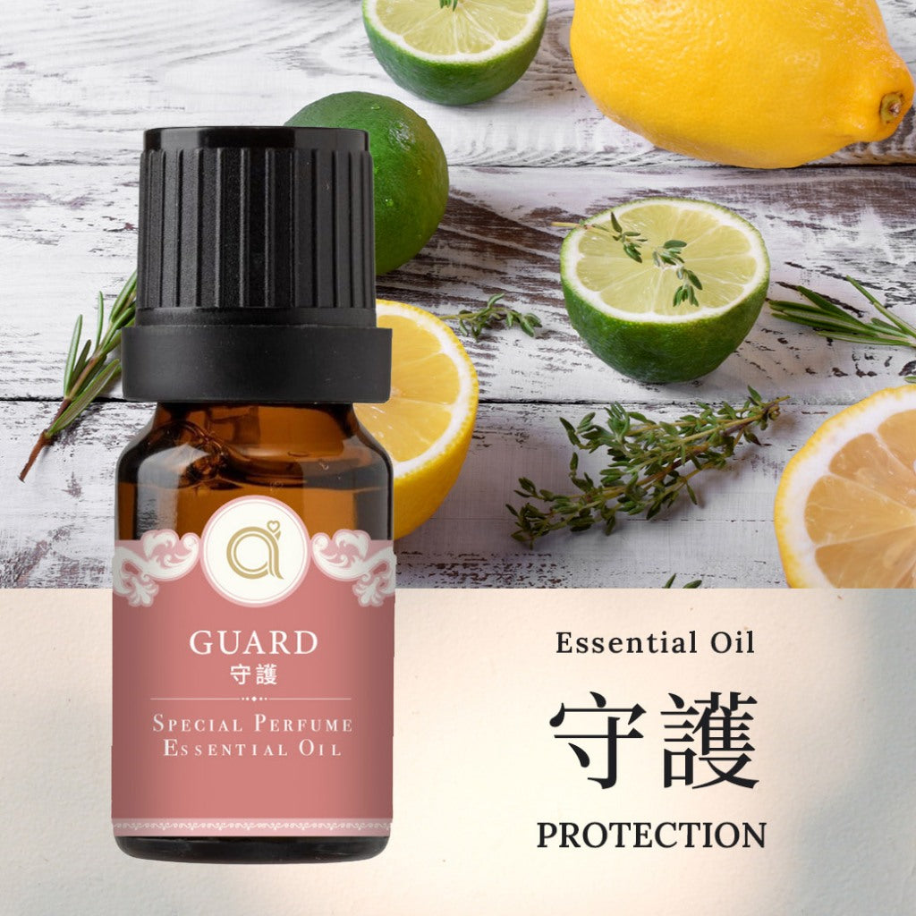 【守護】Protection 複方精油 愛創造Allietare
