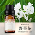 【野薑花-White Ginger Lily】單方精油 1ML 愛創造Allietare