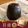【貓狗友善】撫慰｜寵物家庭首選 陶罐手工香氛乳液蠟燭  愛創造 Allietare