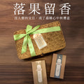 【落果留香】新版盼望 文旦&馬告居家車用擴香組　源自於颱風過後掉落果實的重生之香　愛創造 Allietare