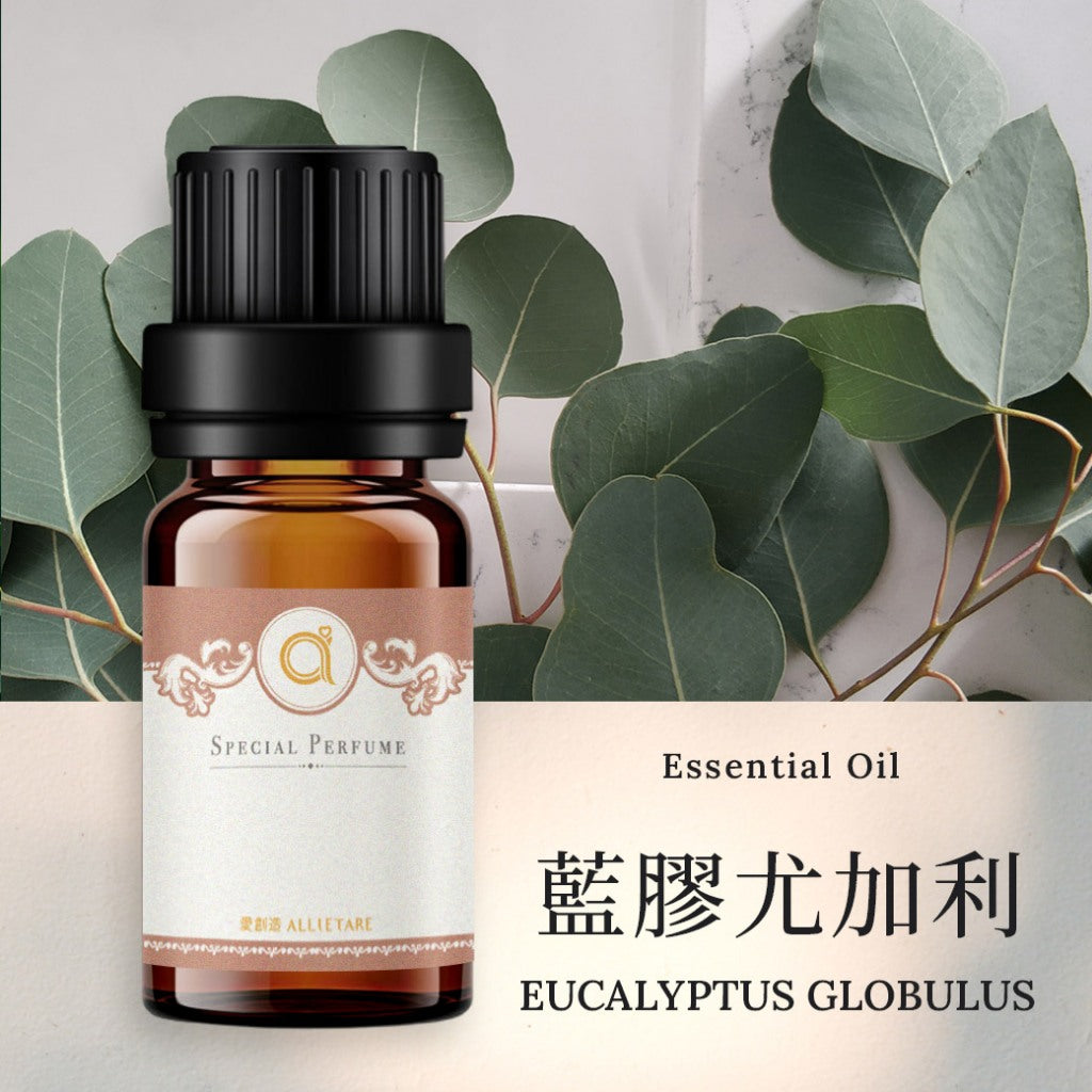 【藍膠尤加利-Eucalyptus Globulus】單方精油 愛創造Allietare