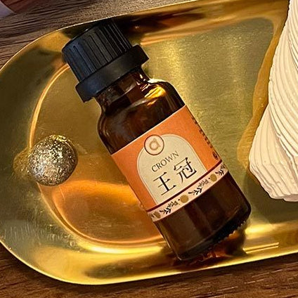 【愛創造Allietare】『王冠-The Crown』(榴槤-Durian) 精巧版擴香20ML