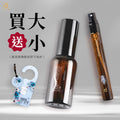 ❤️買大送小❤️送10ML霧香＋香水卡【愛創造 Allietare】50ML 天然精油香氛 空間香氛 香衣水 香水