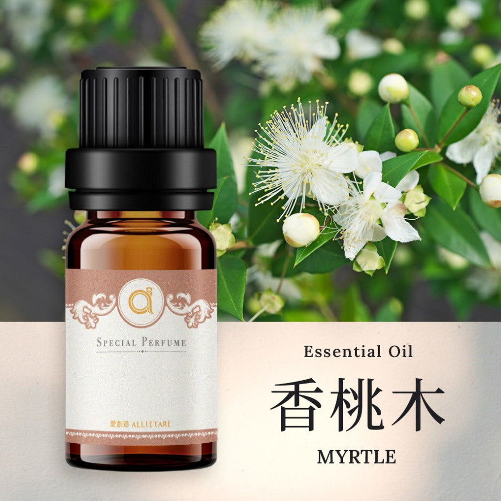 【香桃木-Myrtle】單方精油 愛創造Allietare