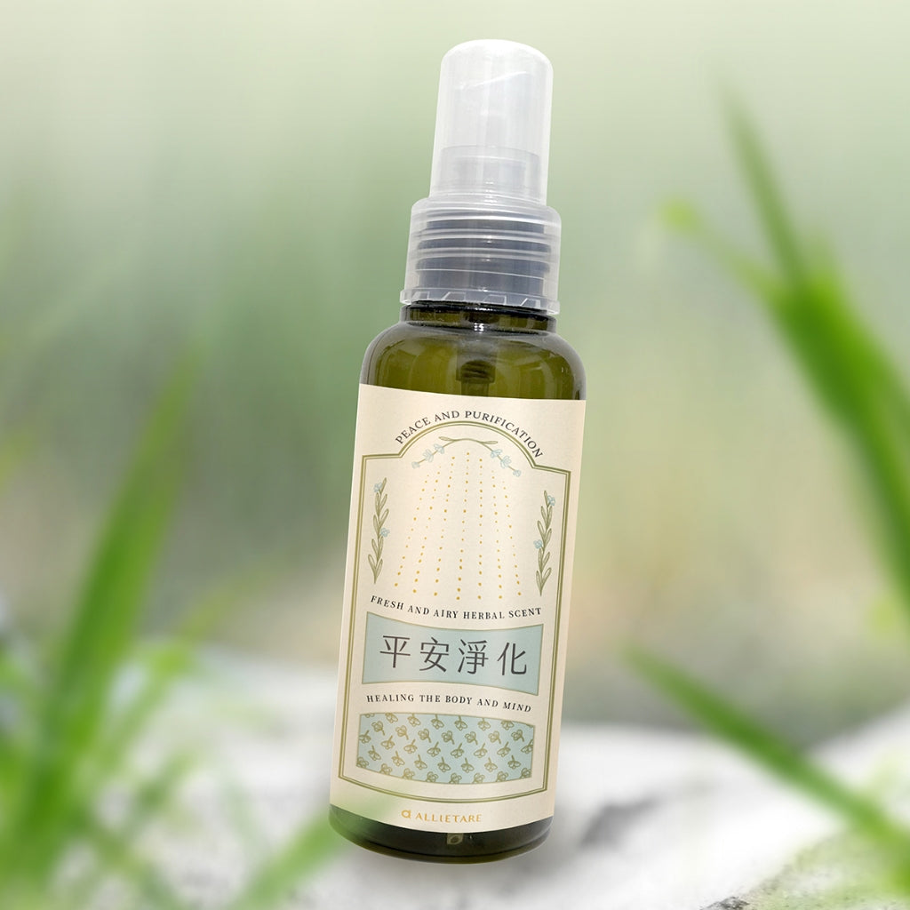 【愛創造 Allietare】平安淨化噴霧--空間香氛×日常氣味整理 80ML 淨化磁場/安定情緒/空間除穢/提升能量